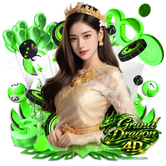grand dragon 4d วันนี้